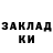 Метадон мёд dragnalus