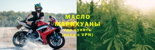 кокаин колумбия Бородино