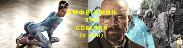 кокаин колумбия Бородино