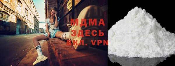 эйфоретик Верхнеуральск