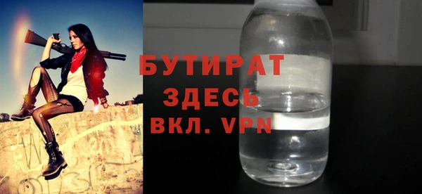кокаин колумбия Бородино