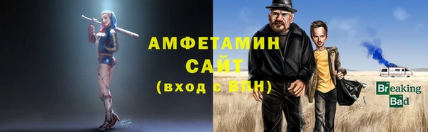 кокаин колумбия Бородино
