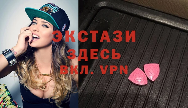 кокаин колумбия Бородино