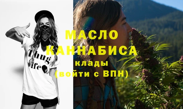 кокаин колумбия Бородино