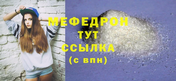 кокаин колумбия Бородино