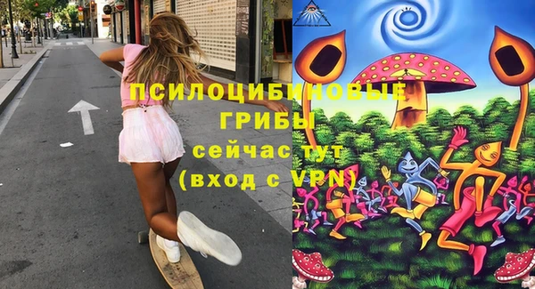 кокаин колумбия Бородино