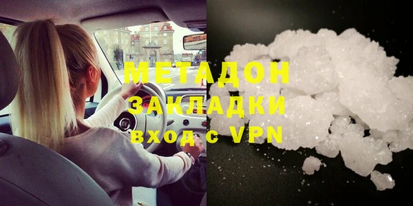 эйфоретик Верхнеуральск