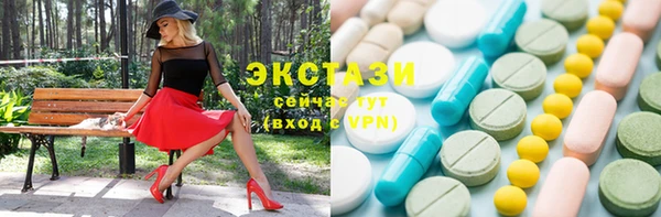 кокаин колумбия Бородино