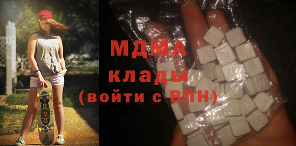 эйфоретик Верхнеуральск